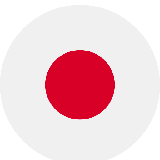 Japansk